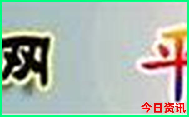 7月8月避暑的地方