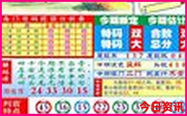 湖南游玩景点排名前十