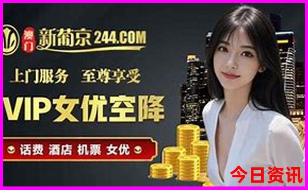 适合亲子游的旅游景点